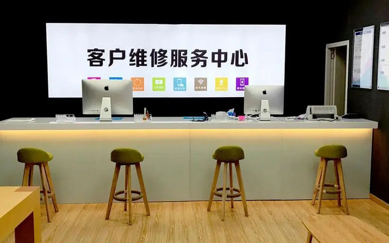海南苹果手机维修点地址电话信息